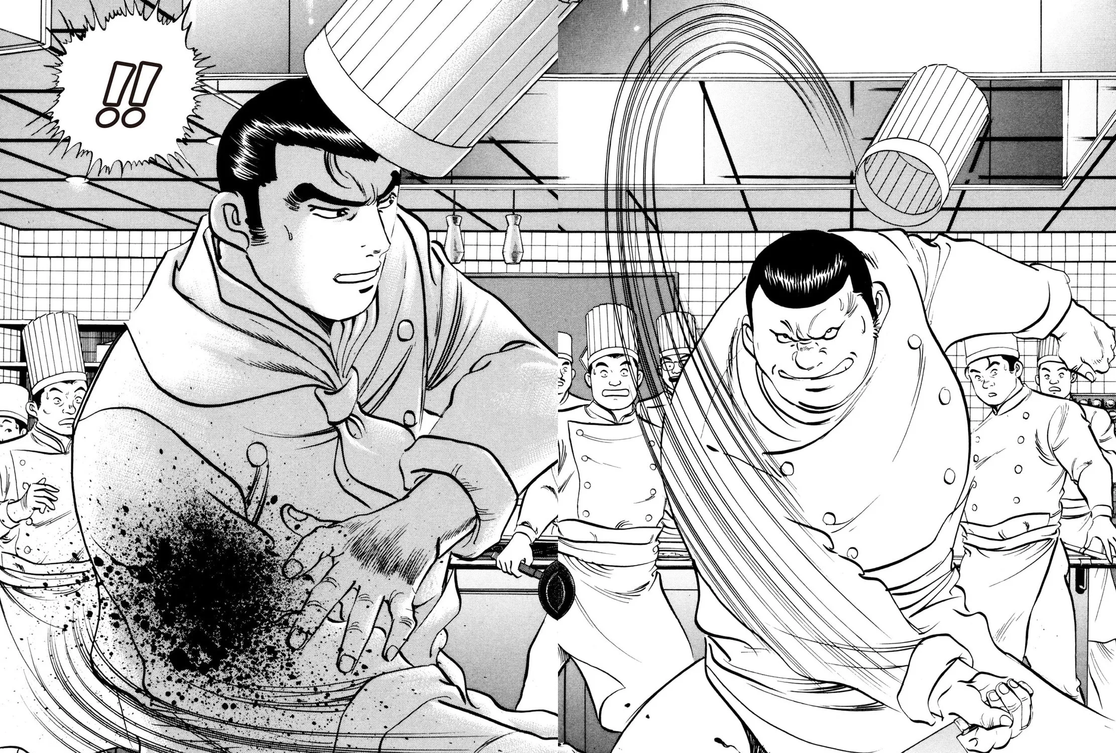 Read Shoku King chapter 82 image 2 on Lezhin