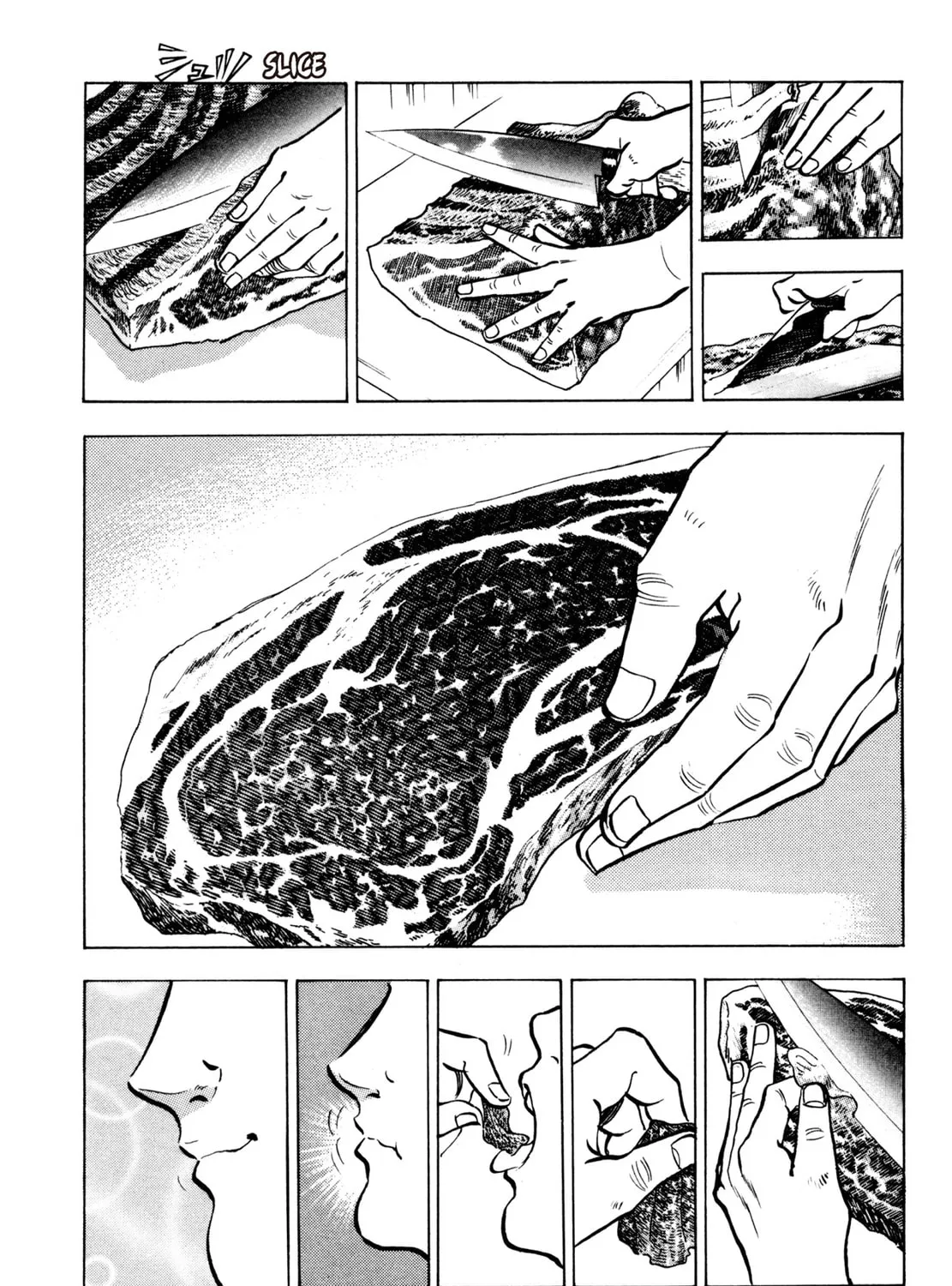Read Shoku King chapter 82 image 20 on Lezhin
