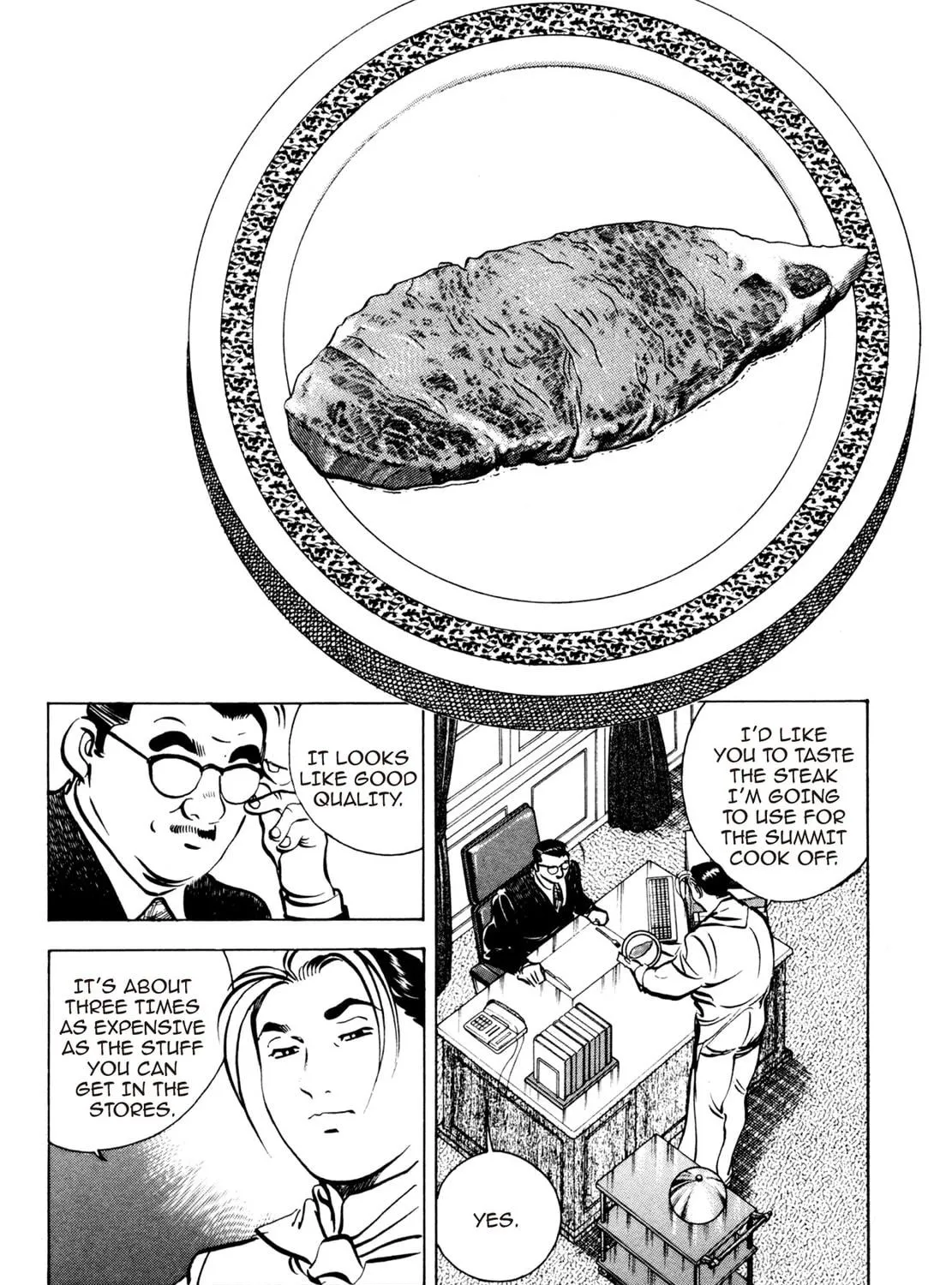 Read Shoku King chapter 82 image 22 on Lezhin