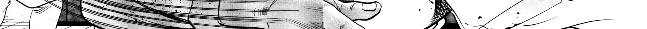 Read Shoku King chapter 82 image 3 on Lezhin