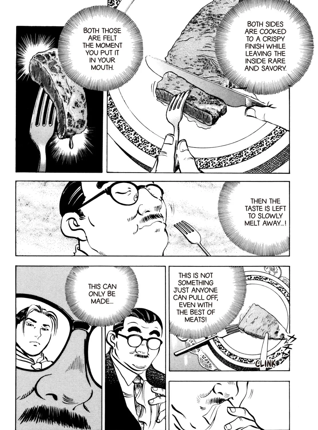 Read Shoku King chapter 82 image 30 on Lezhin
