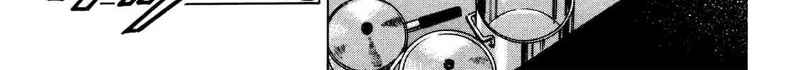 Read Shoku King chapter 82 image 37 on Lezhin
