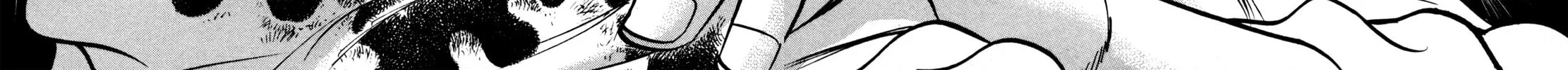 Read Shoku King chapter 82 image 5 on Lezhin