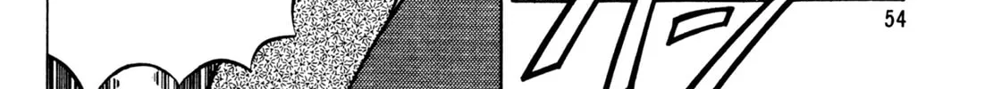 Read Shoku King chapter 82 image 7 on Lezhin