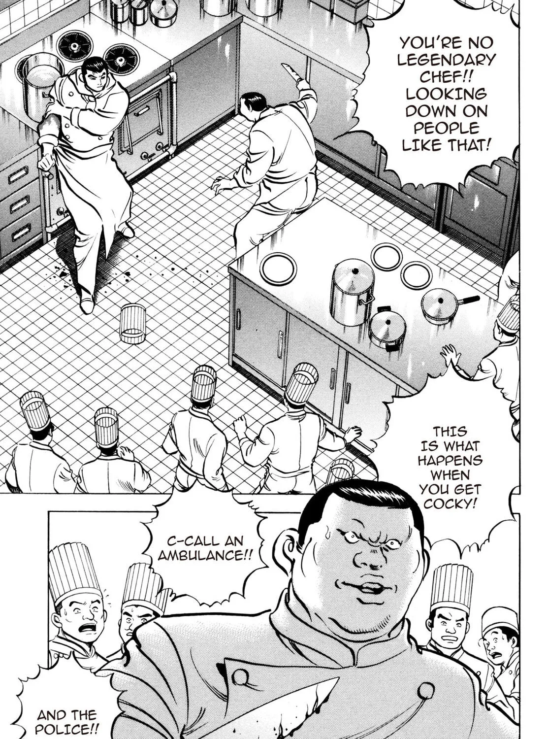 Read Shoku King chapter 82 image 8 on Lezhin