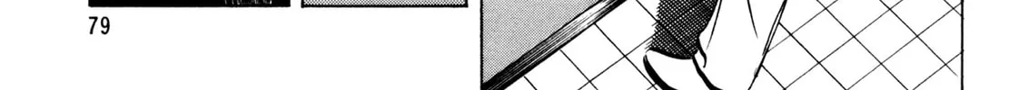 Read Shoku King chapter 83 image 15 on Lezhin