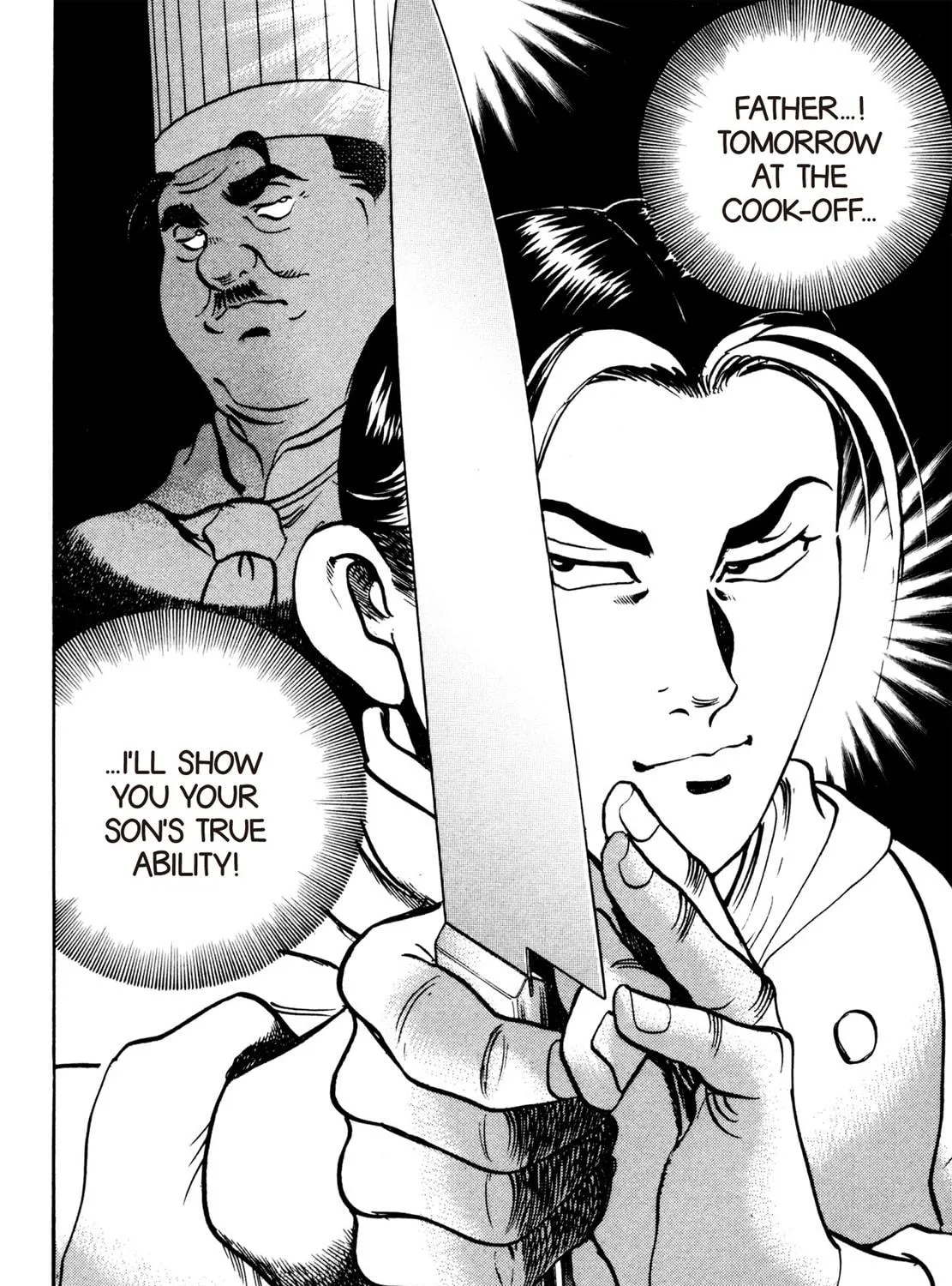 Read Shoku King chapter 83 image 16 on Lezhin