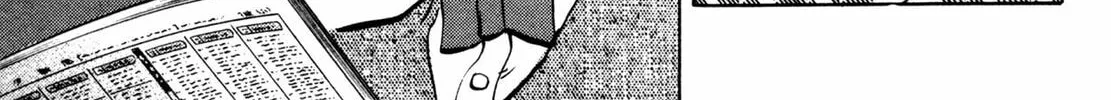 Read Shoku King chapter 83 image 19 on Lezhin