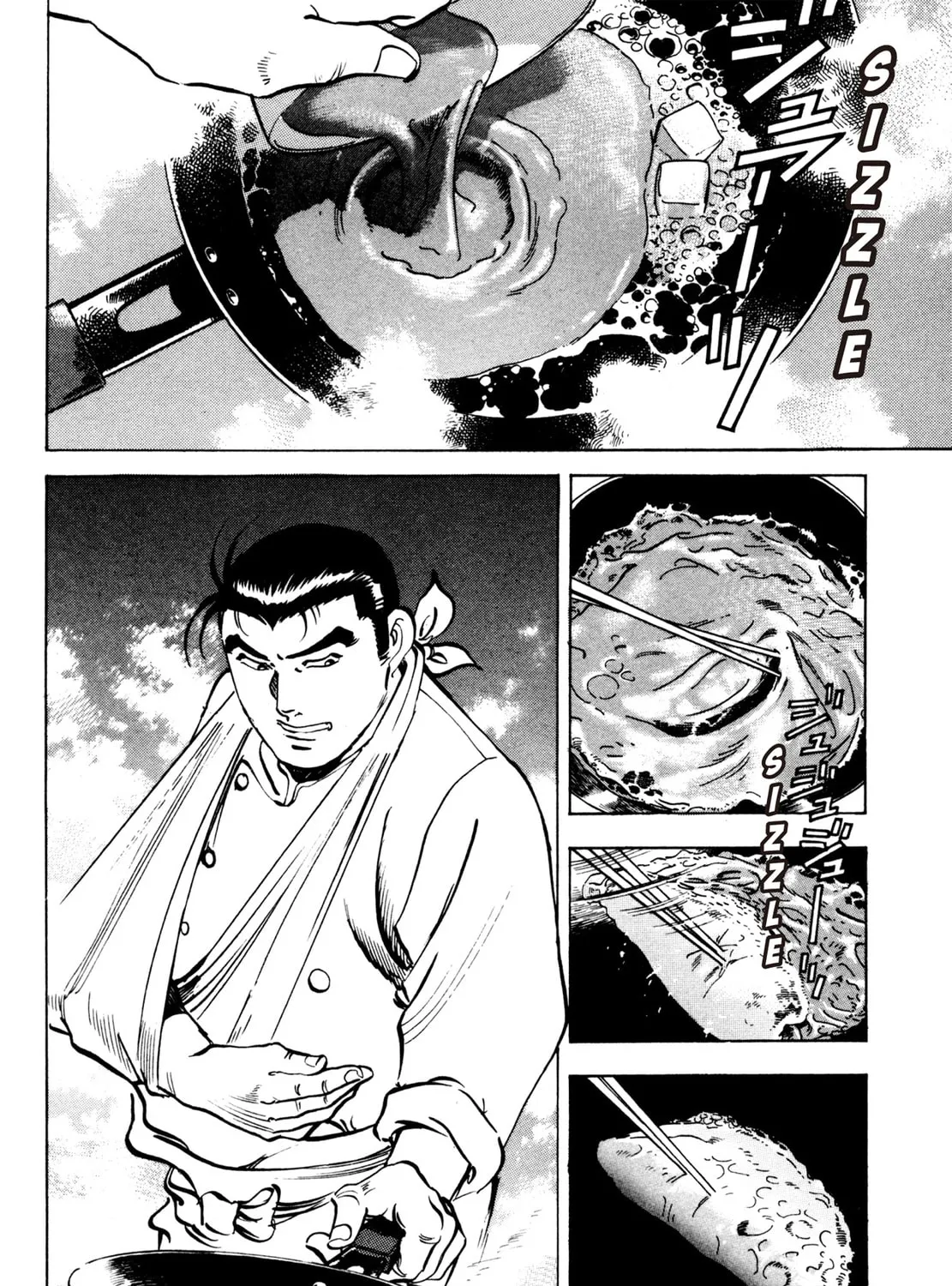 Read Shoku King chapter 83 image 2 on Lezhin