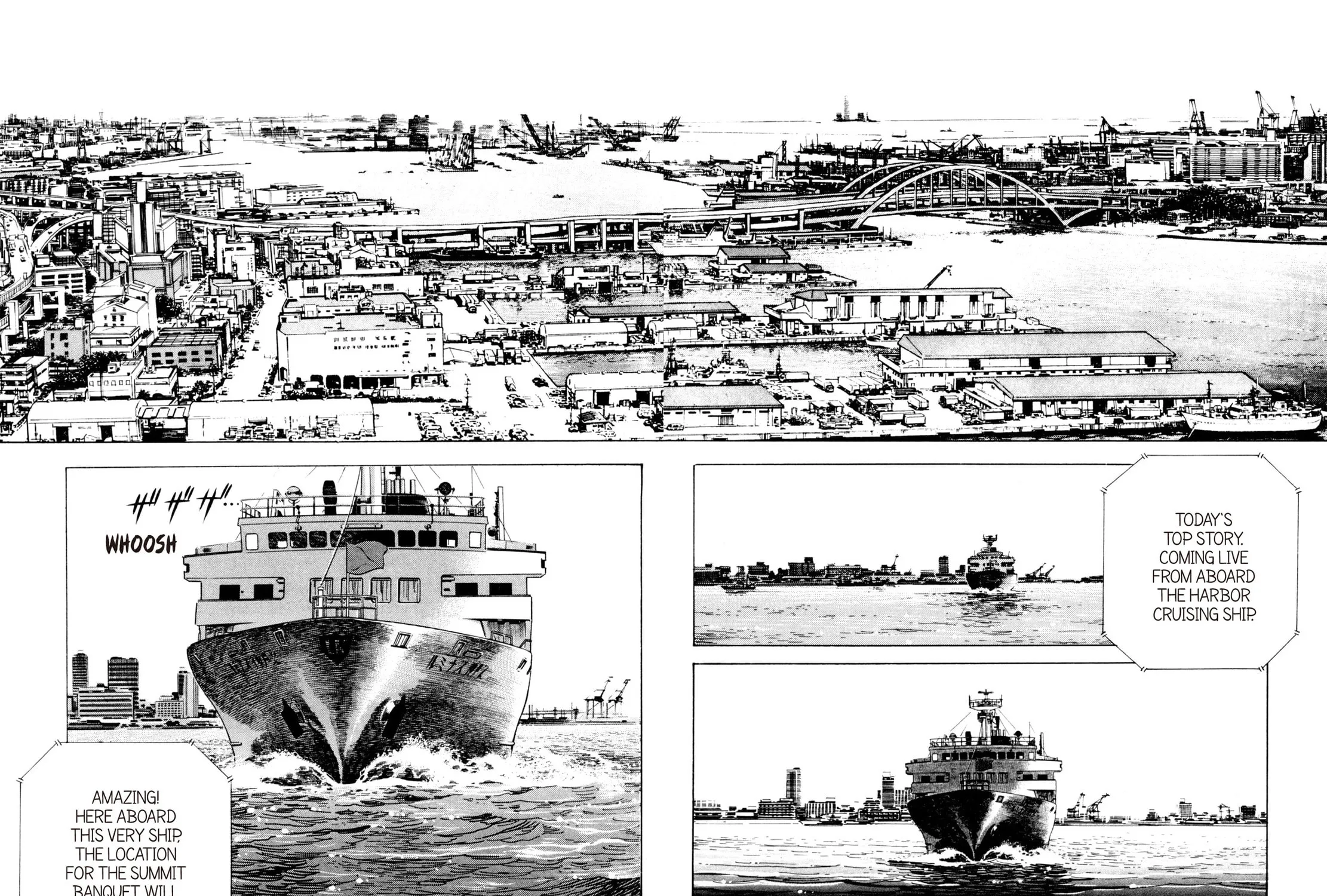 Read Shoku King chapter 83 image 20 on Lezhin