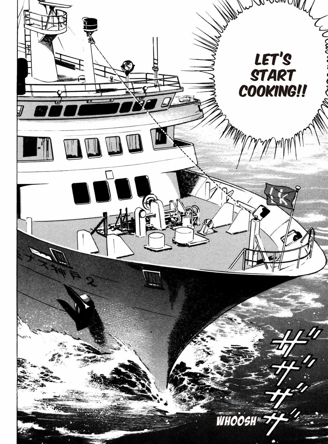 Read Shoku King chapter 83 image 36 on Lezhin
