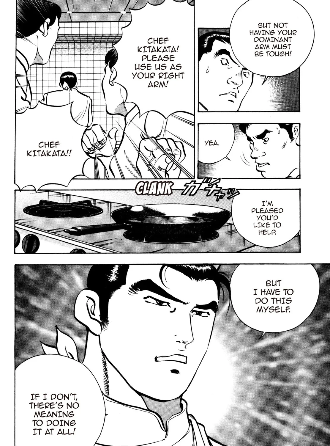 Read Shoku King chapter 83 image 8 on Lezhin