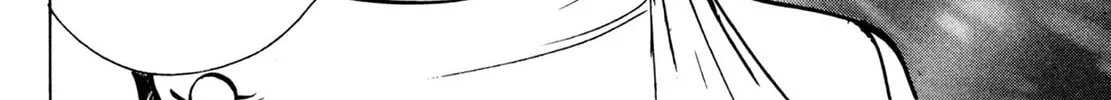 Read Shoku King chapter 83 image 9 on Lezhin