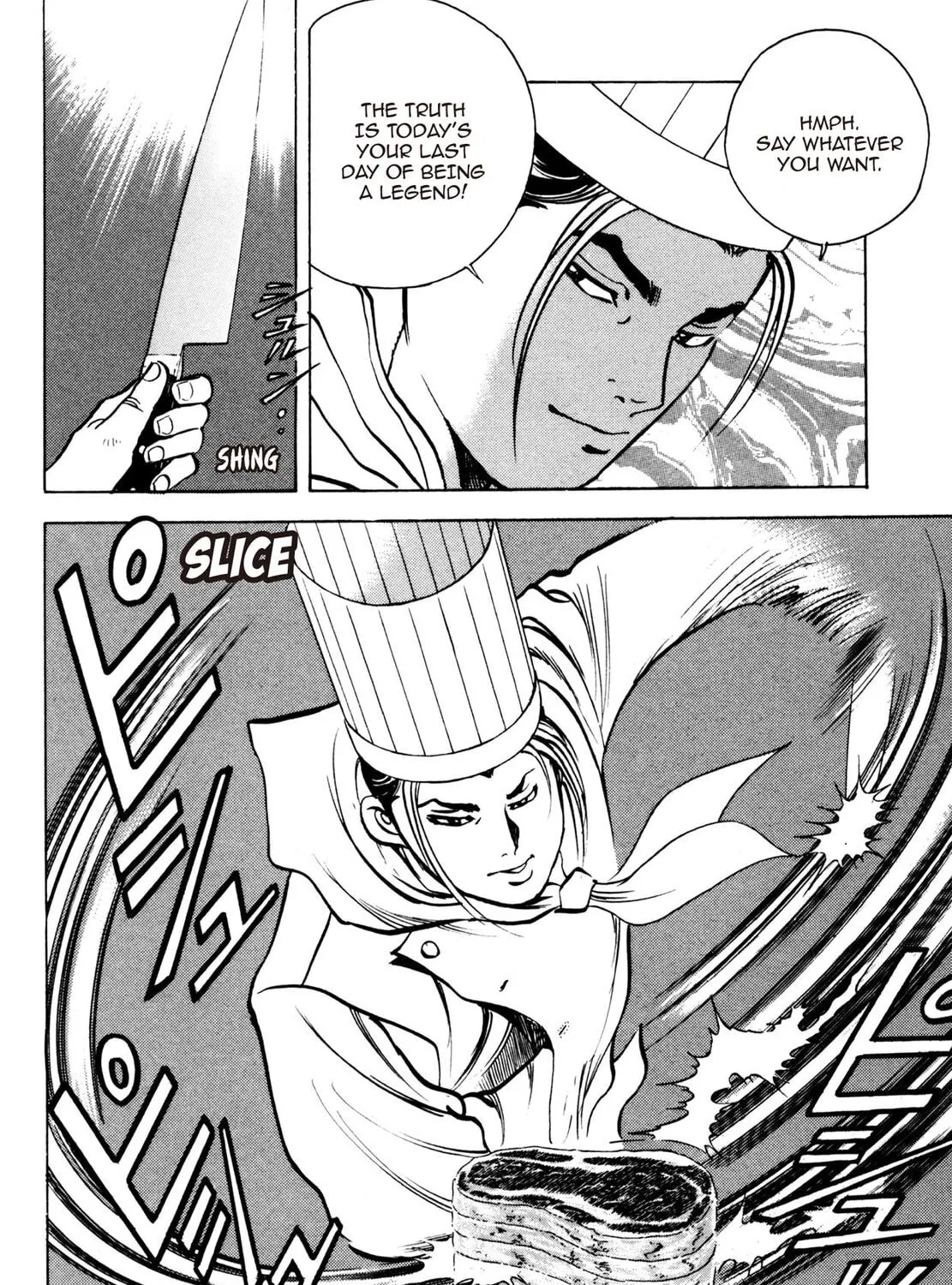 Read Shoku King chapter 84 image 12 on Lezhin