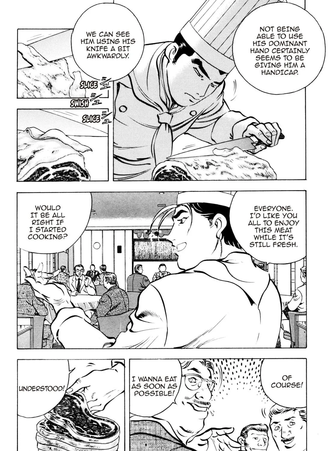 Read Shoku King chapter 84 image 16 on Lezhin