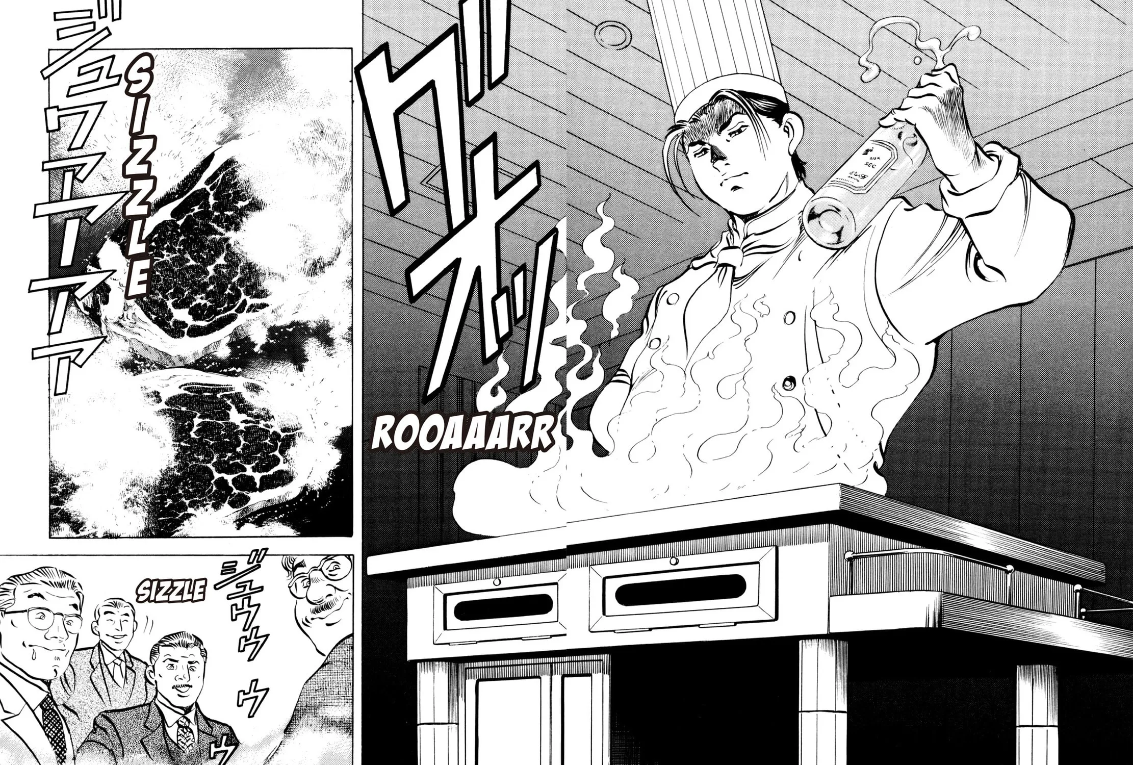 Read Shoku King chapter 84 image 24 on Lezhin