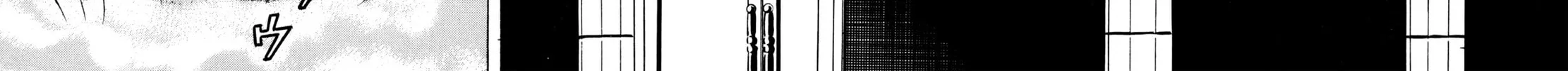 Read Shoku King chapter 84 image 25 on Lezhin