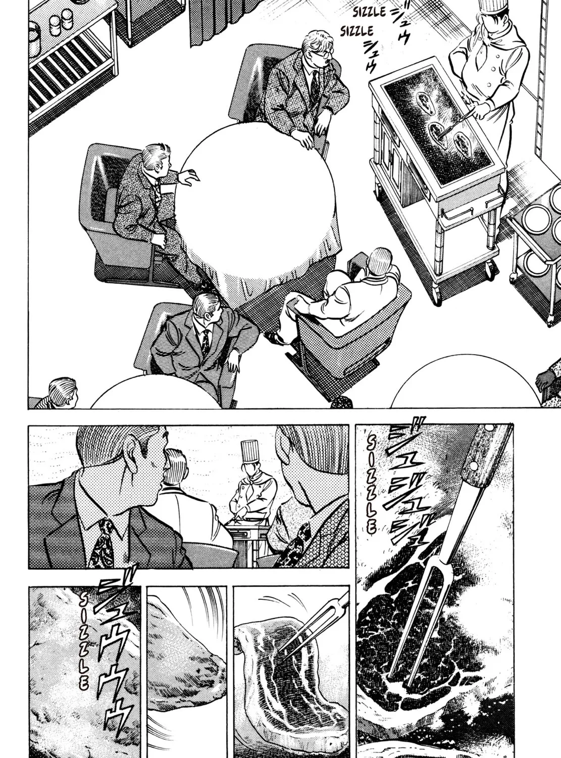 Read Shoku King chapter 84 image 26 on Lezhin