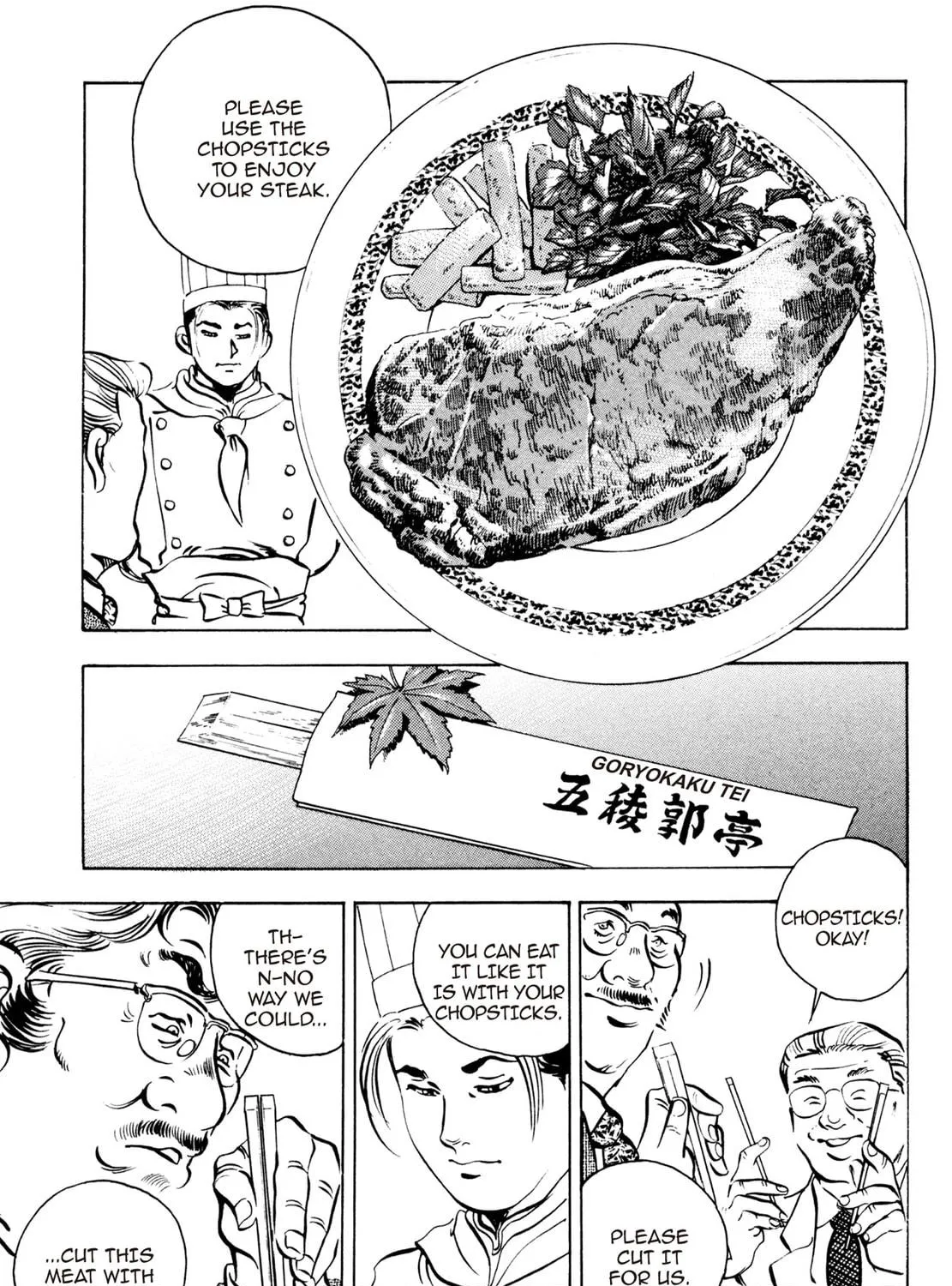 Read Shoku King chapter 84 image 28 on Lezhin