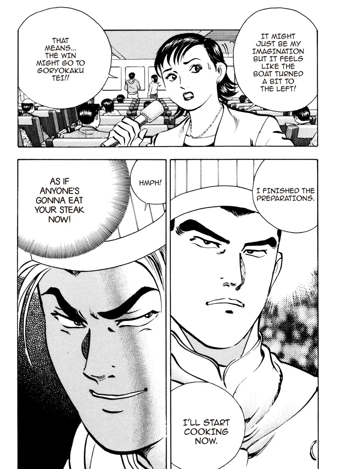Read Shoku King chapter 84 image 38 on Lezhin