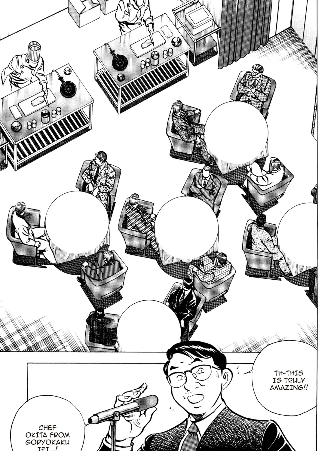 Read Shoku King chapter 84 image 6 on Lezhin