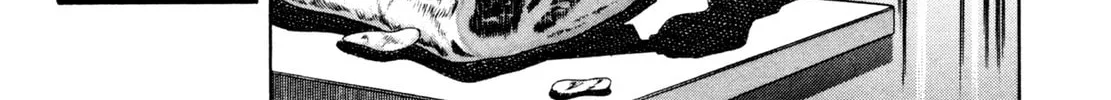 Read Shoku King chapter 84 image 9 on Lezhin
