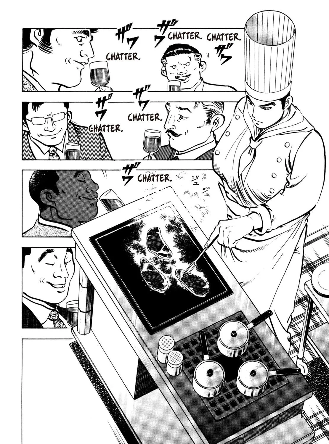 Read Shoku King chapter 85 image 10 on Lezhin