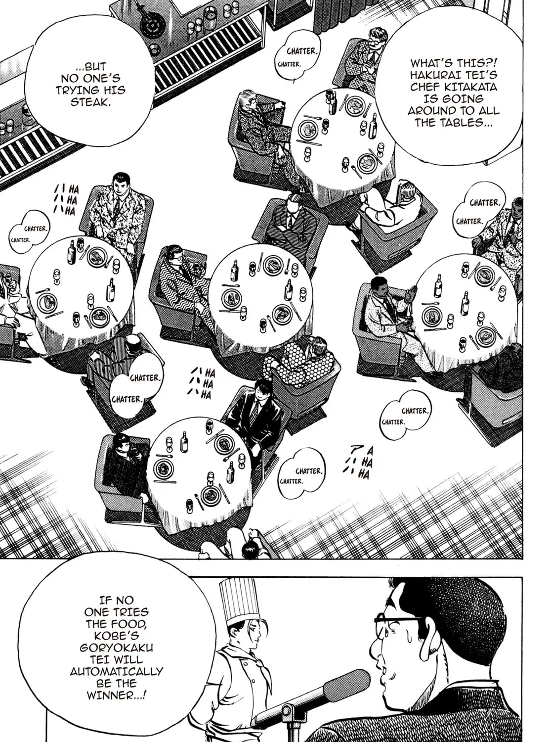 Read Shoku King chapter 85 image 12 on Lezhin