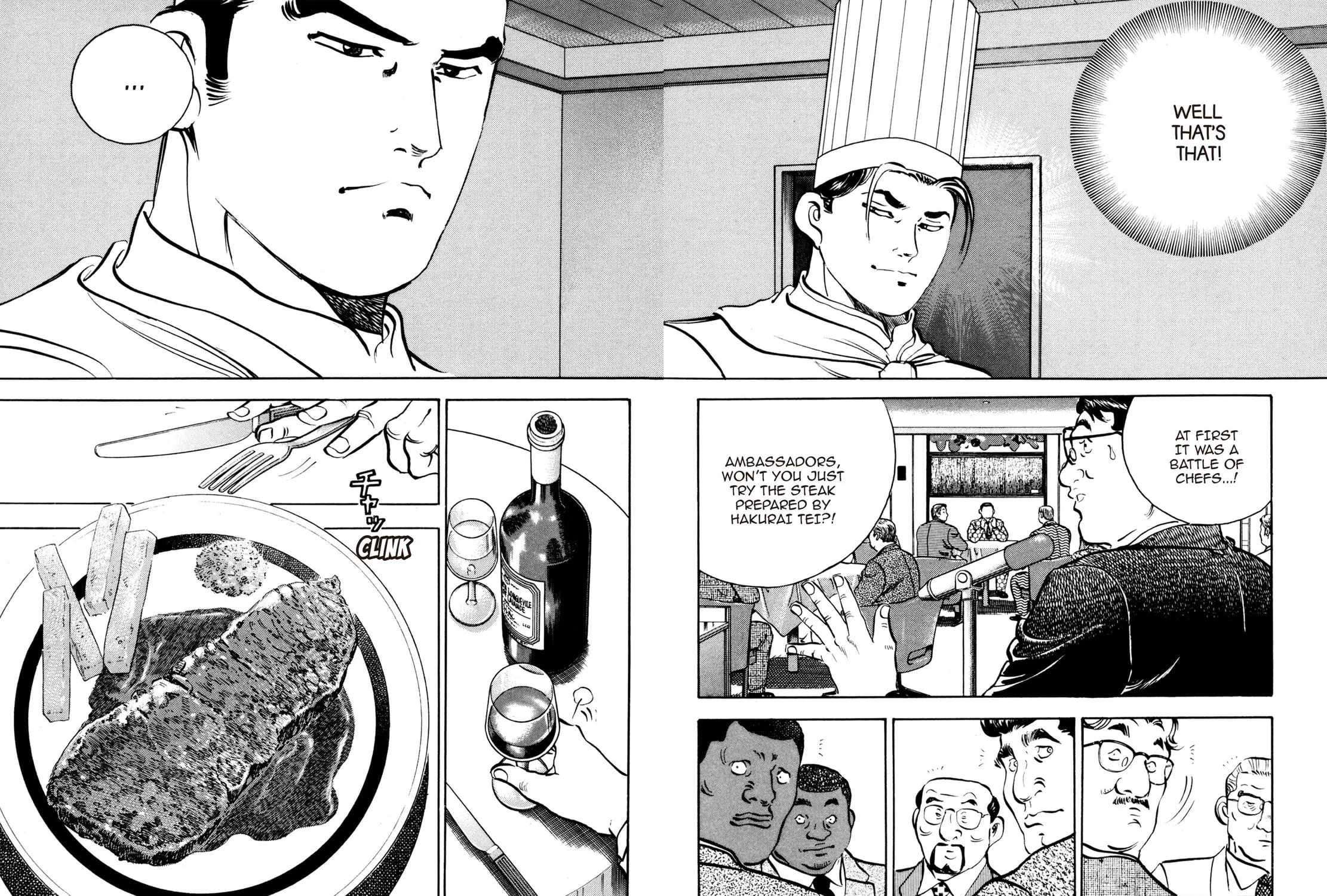 Read Shoku King chapter 85 image 14 on Lezhin