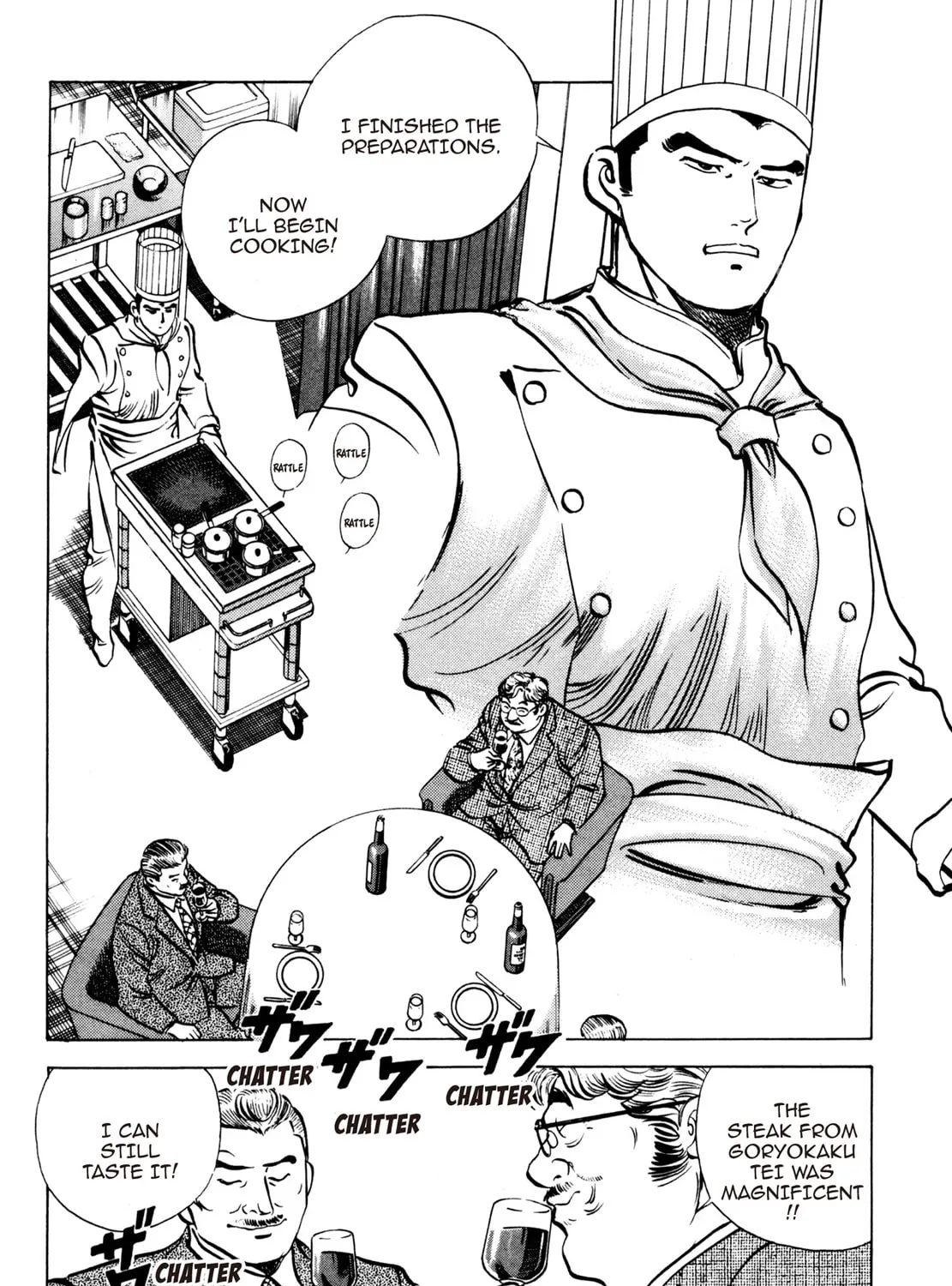 Read Shoku King chapter 85 image 2 on Lezhin