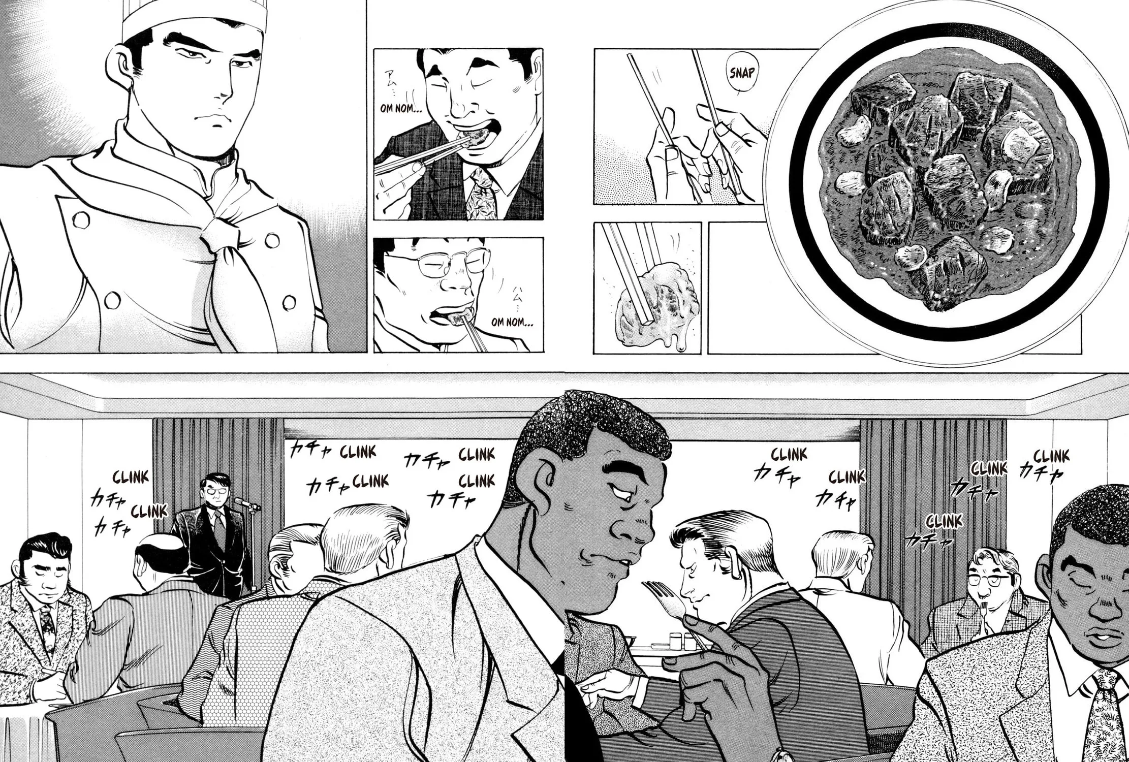 Read Shoku King chapter 85 image 20 on Lezhin