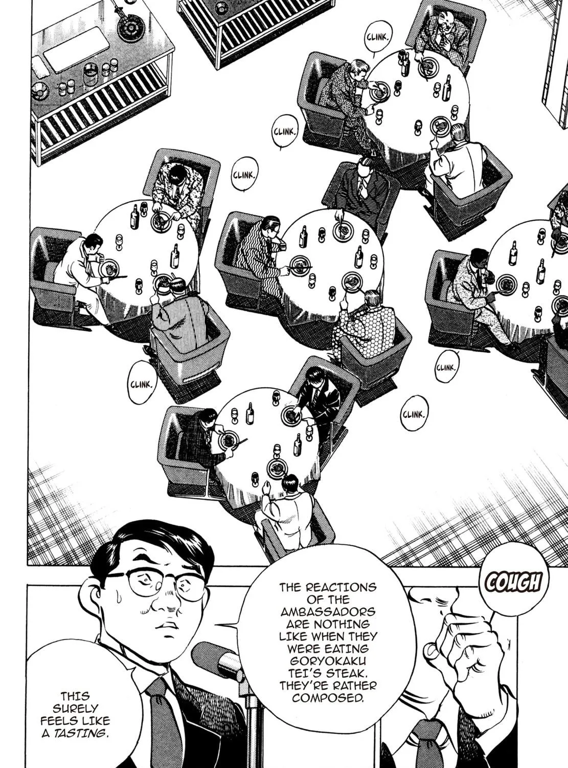 Read Shoku King chapter 85 image 22 on Lezhin
