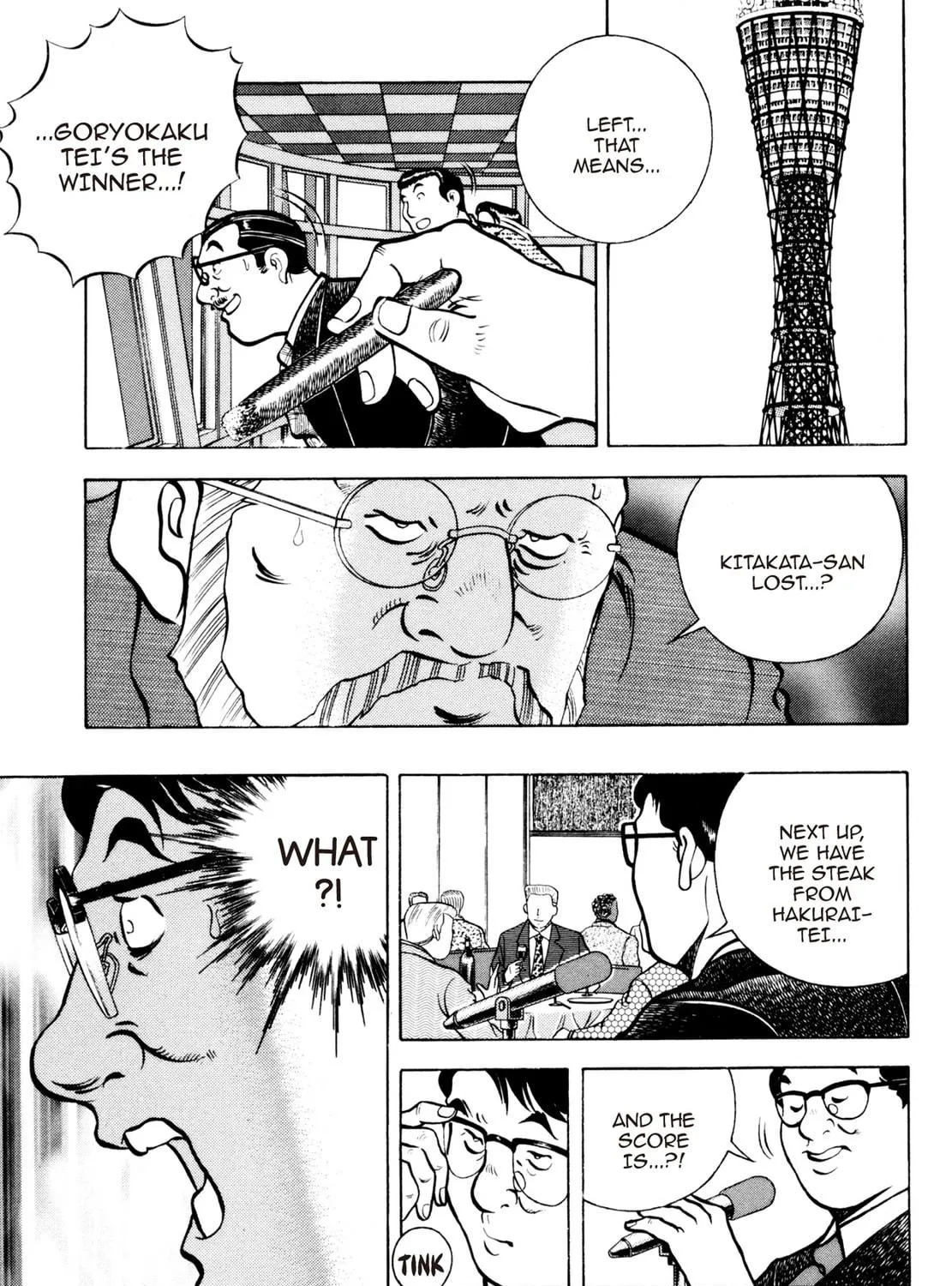Read Shoku King chapter 85 image 34 on Lezhin