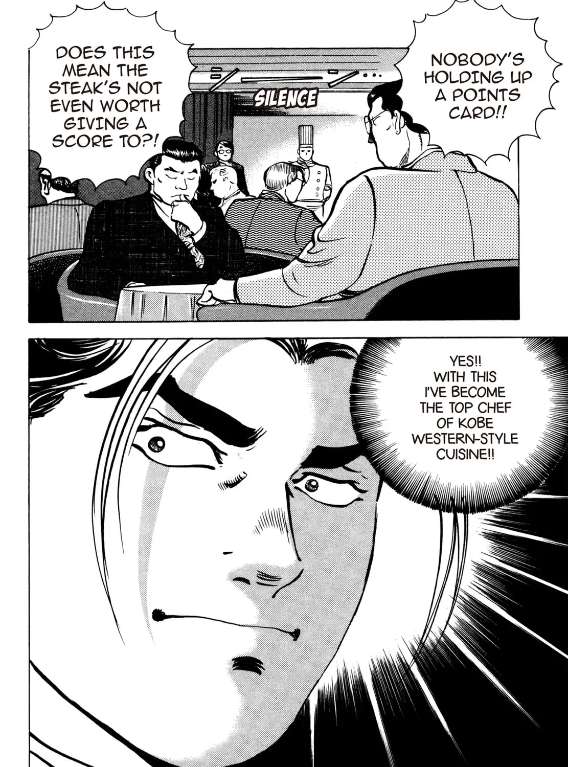 Read Shoku King chapter 85 image 36 on Lezhin