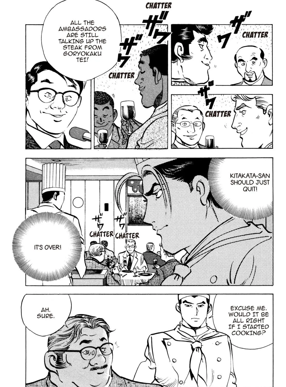 Read Shoku King chapter 85 image 4 on Lezhin