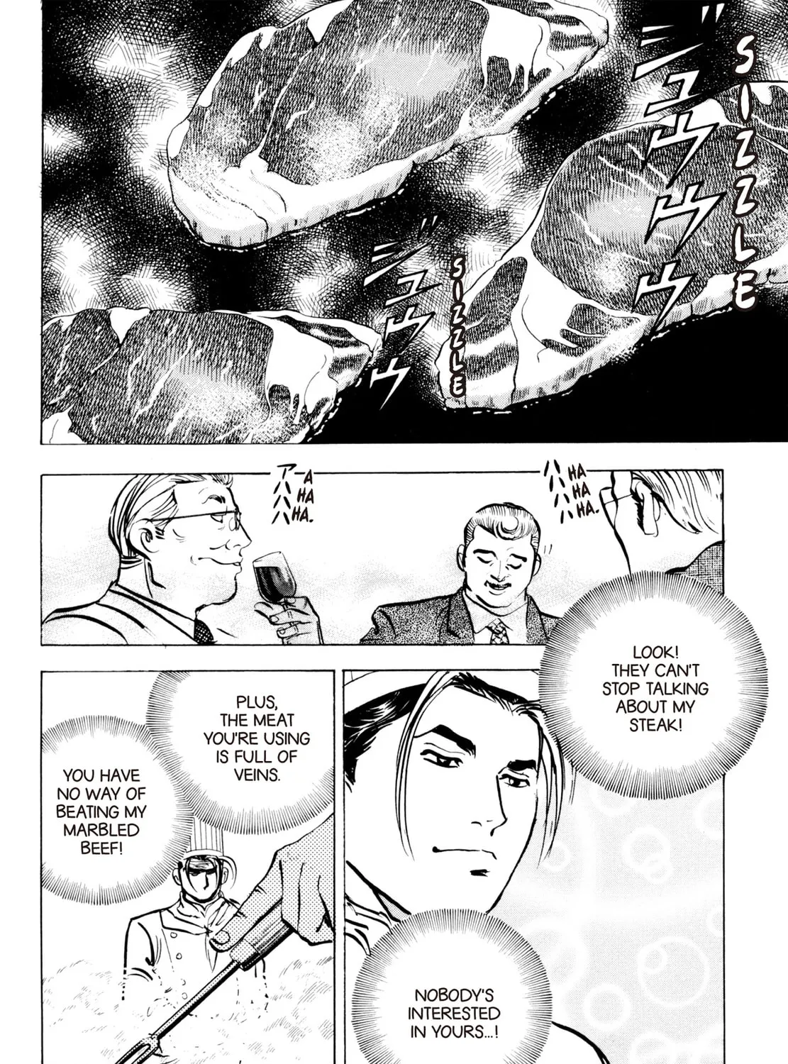Read Shoku King chapter 85 image 6 on Lezhin