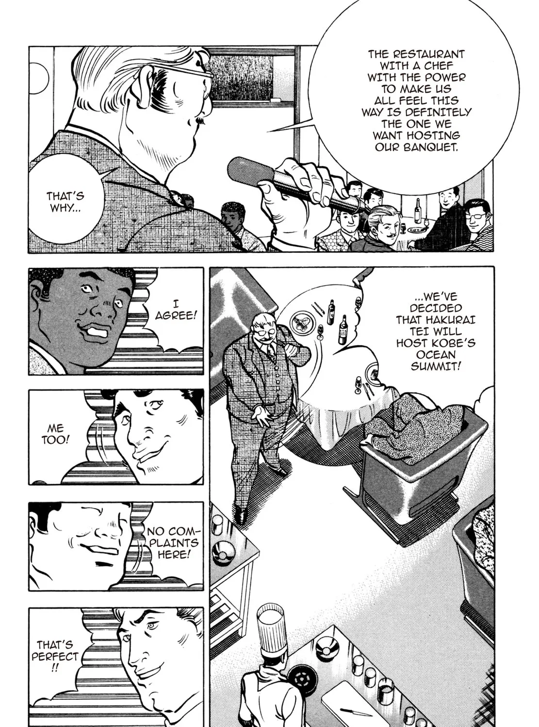 Read Shoku King chapter 86 image 14 on Lezhin