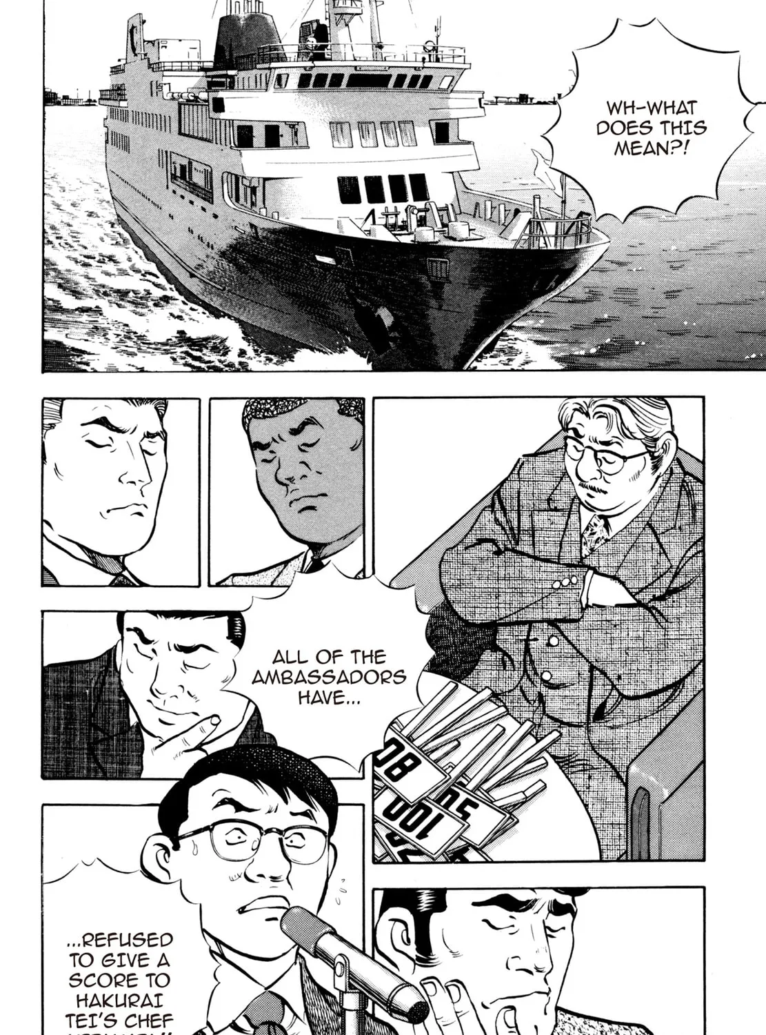 Read Shoku King chapter 86 image 2 on Lezhin