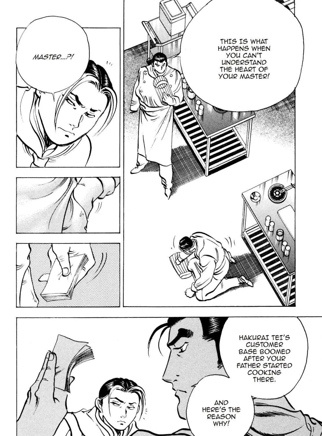 Read Shoku King chapter 86 image 28 on Lezhin