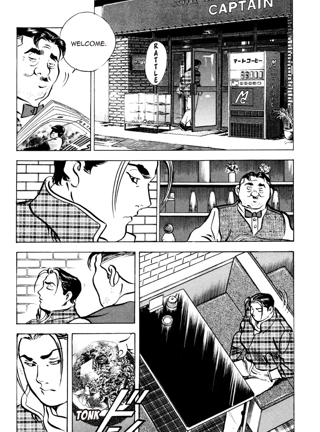 Read Shoku King chapter 86 image 36 on Lezhin