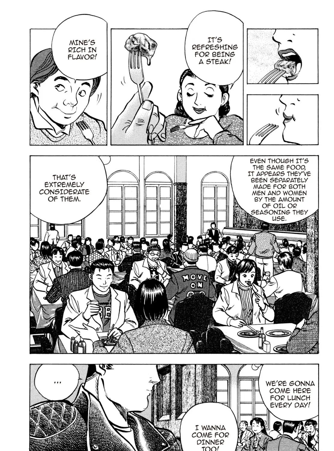 Read Shoku King chapter 87 image 12 on Lezhin