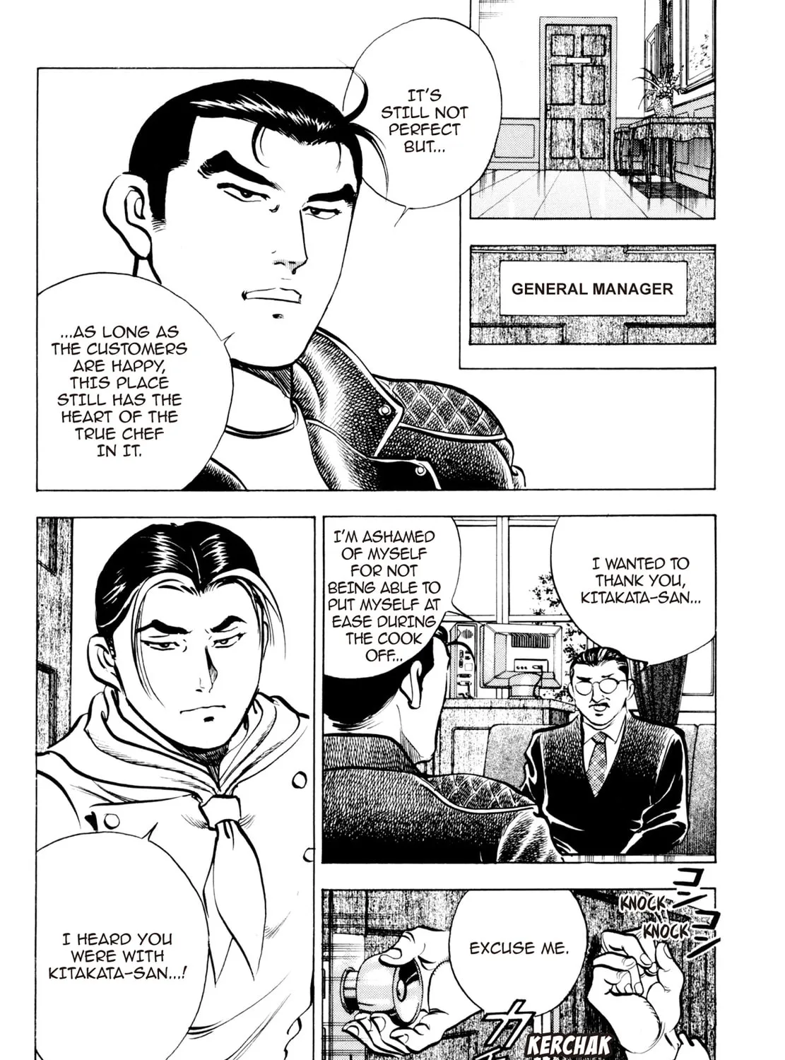 Read Shoku King chapter 87 image 14 on Lezhin