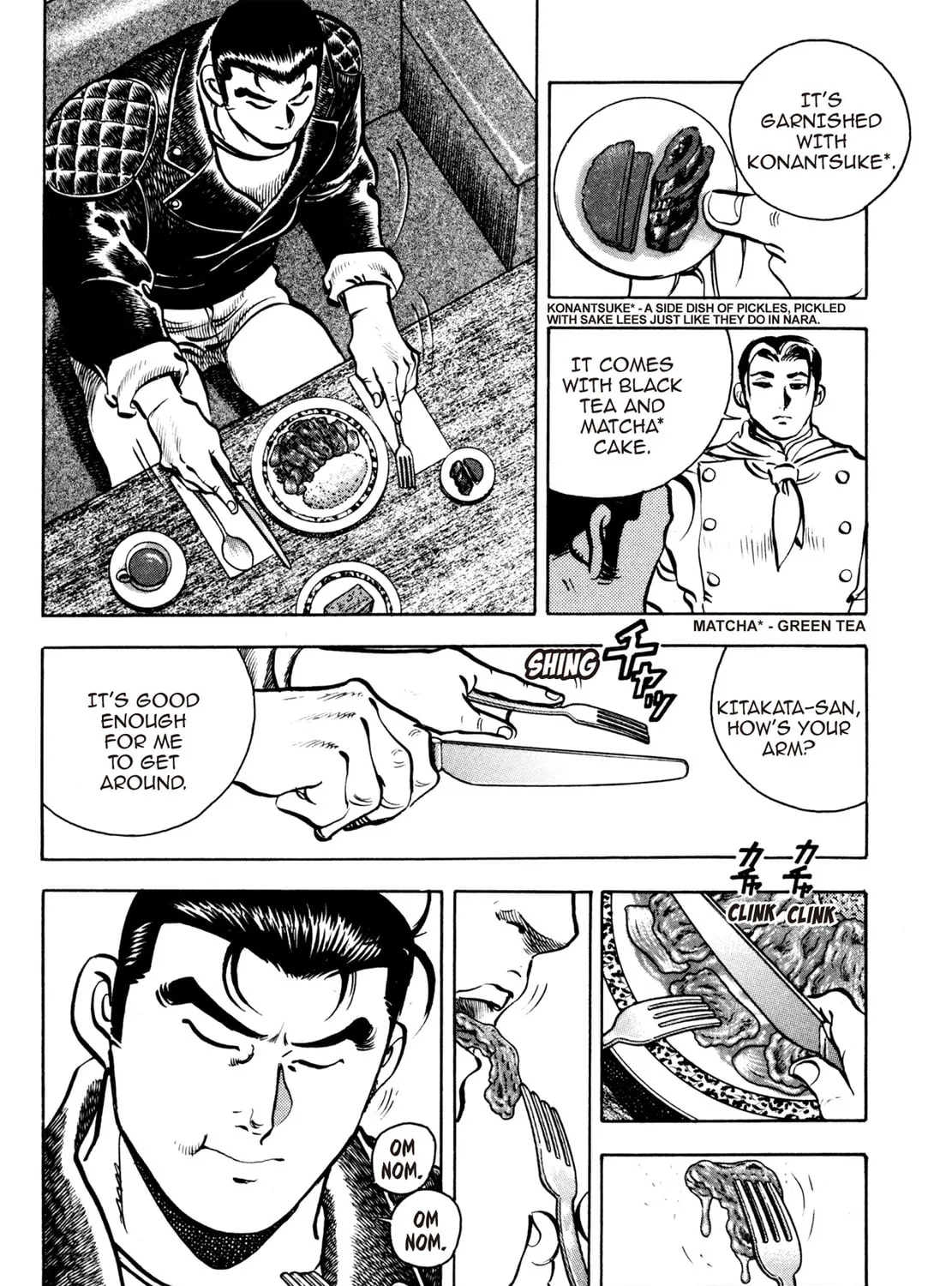 Read Shoku King chapter 87 image 18 on Lezhin