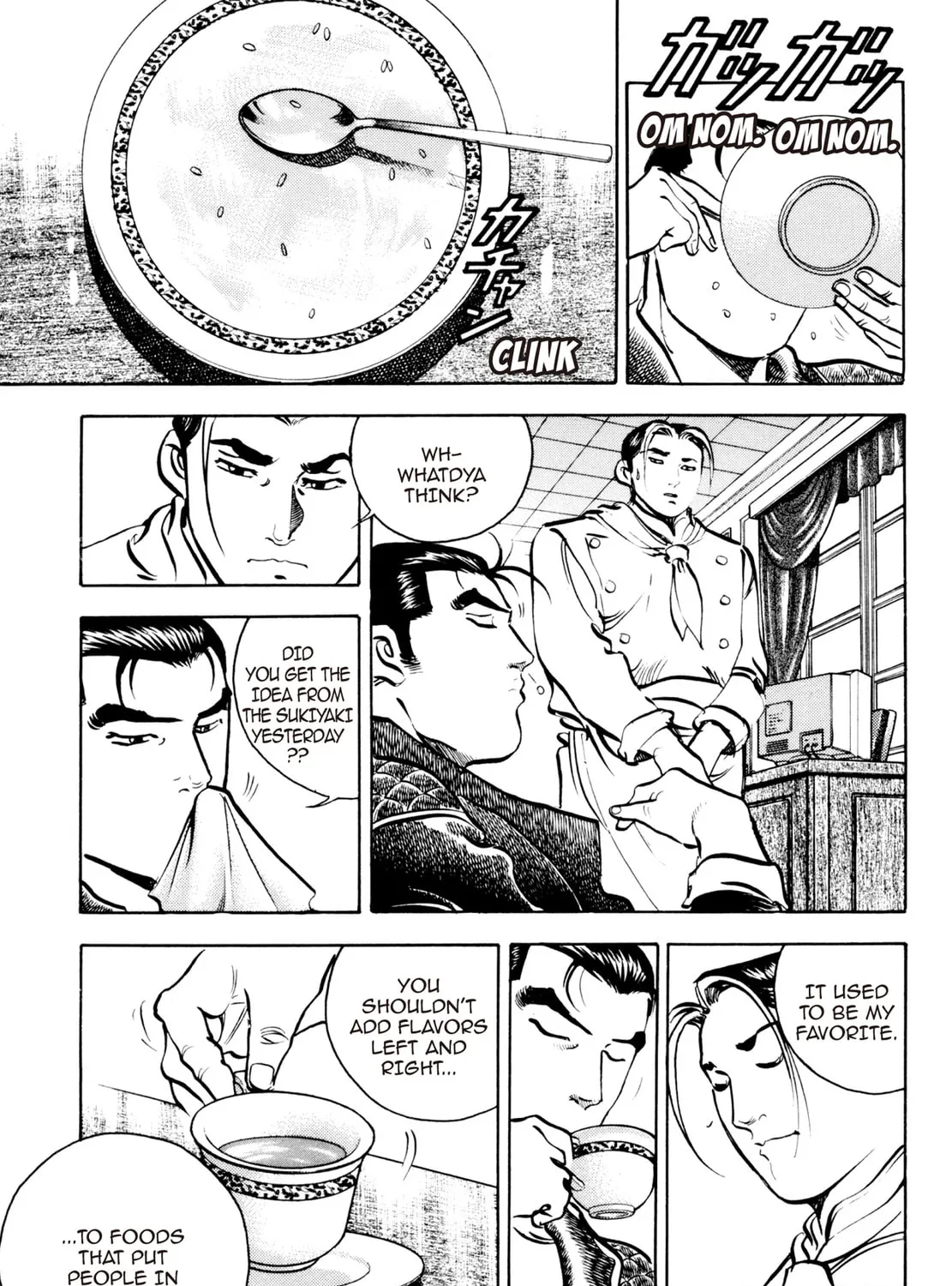 Read Shoku King chapter 87 image 24 on Lezhin