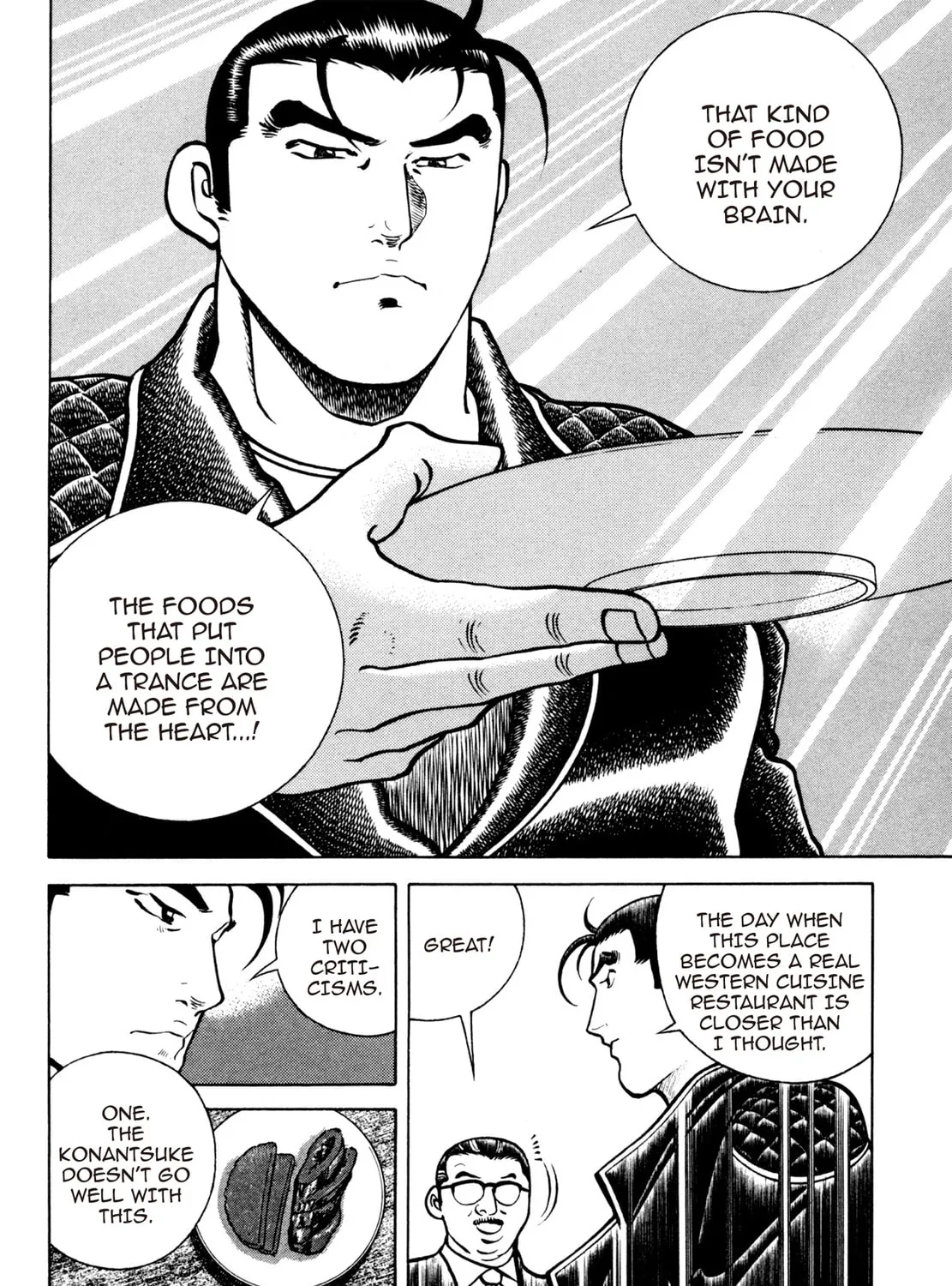 Read Shoku King chapter 87 image 26 on Lezhin