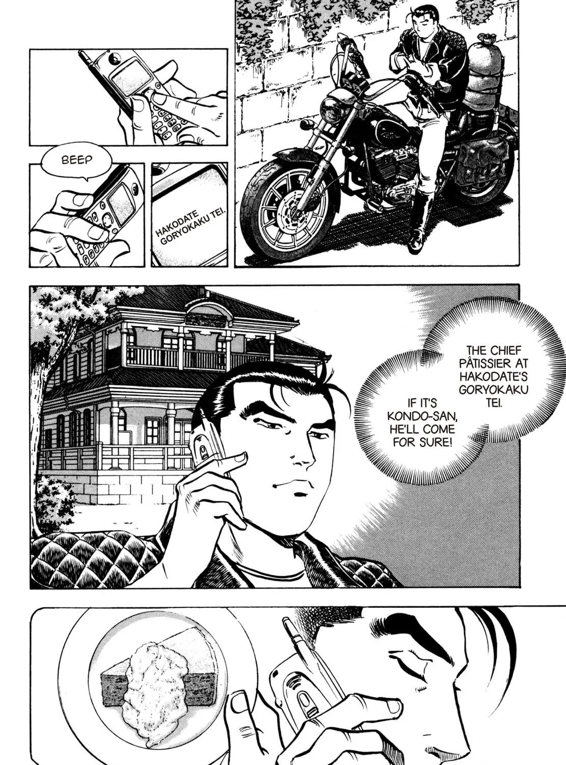 Read Shoku King chapter 87 image 34 on Lezhin