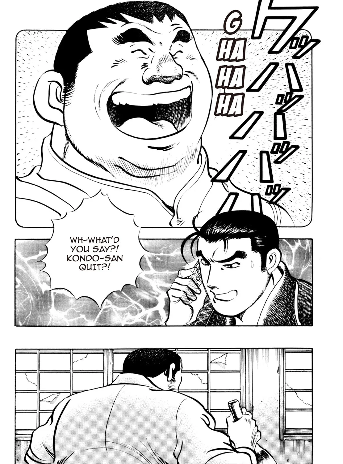 Read Shoku King chapter 87 image 38 on Lezhin
