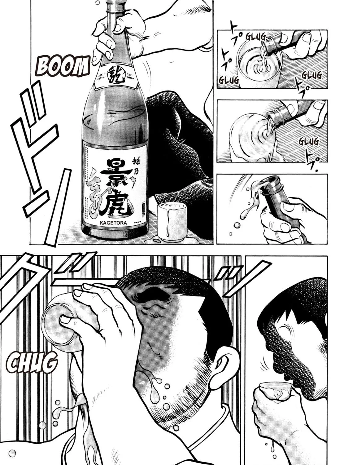 Read Shoku King chapter 87 image 40 on Lezhin