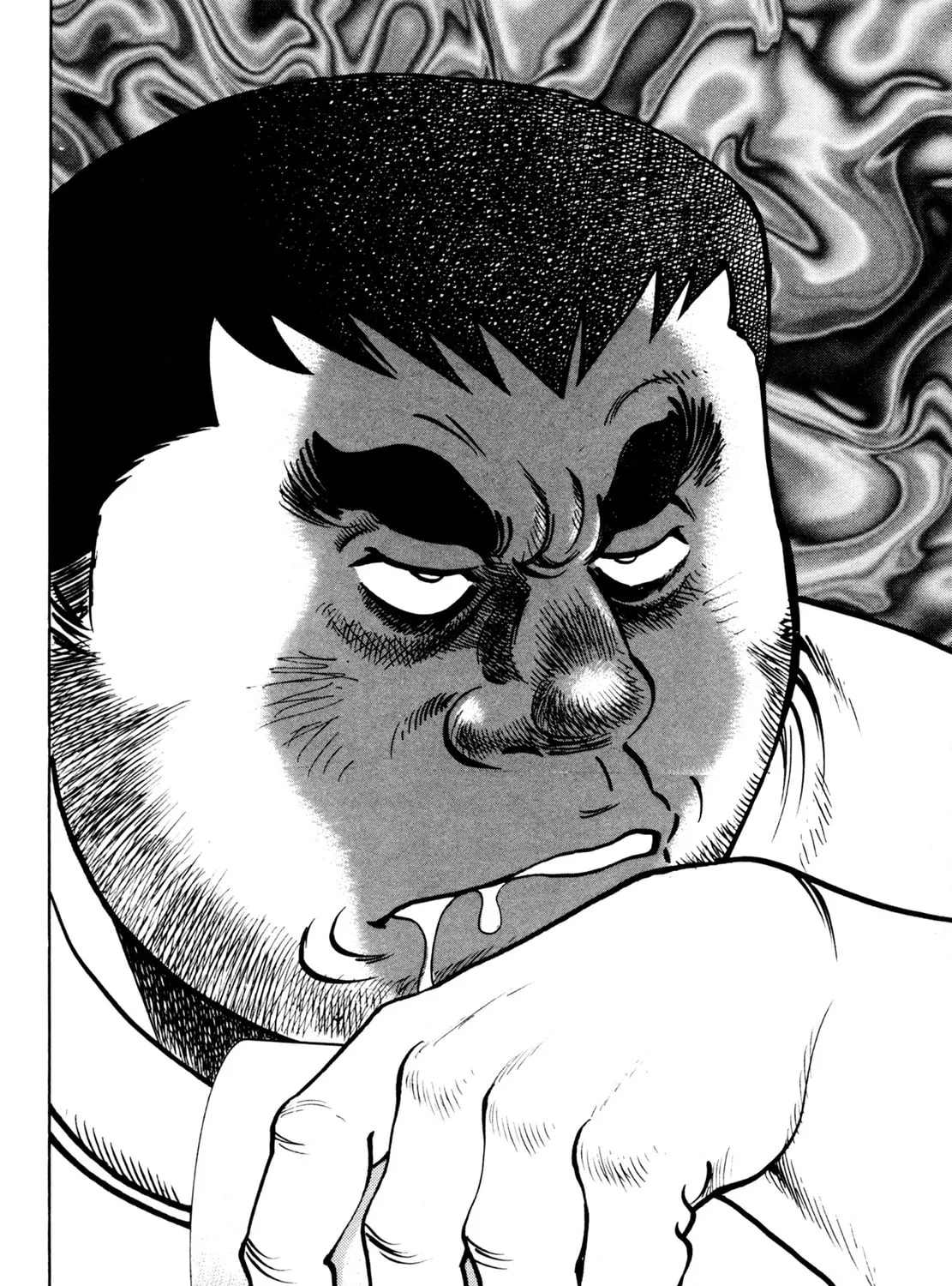 Read Shoku King chapter 87 image 42 on Lezhin