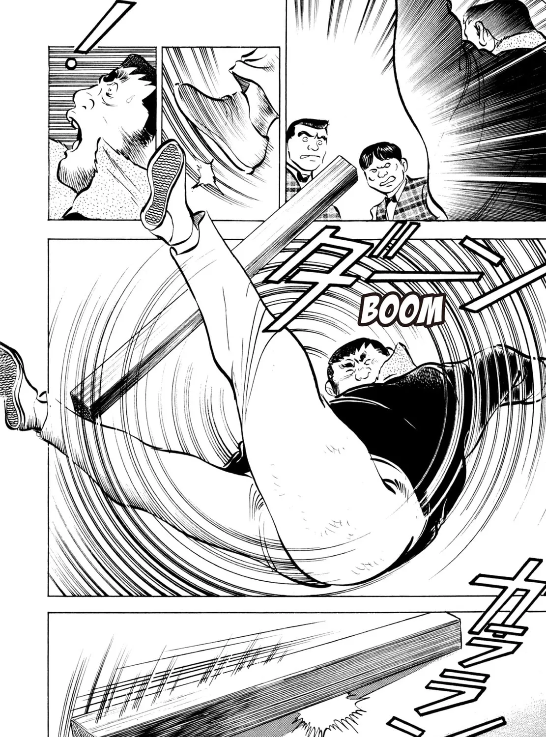 Read Shoku King chapter 88 image 12 on Lezhin